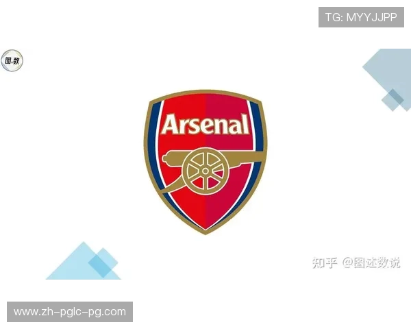 西汉姆联：伦敦英超球队中的代表之一介绍